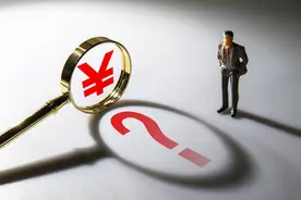 中国禁止的隐性债务类型汇总表图片