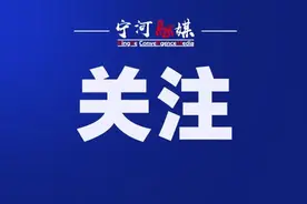 注意 | 这段期间，天津全域禁止！图片