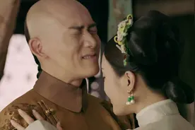 古代皇子都要接受生理启蒙教育，那老师是谁？不是皇后不是妃子图片