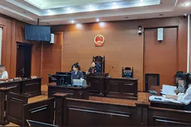 女子超市购物地面湿滑摔伤，谁之过？法院这样判图片