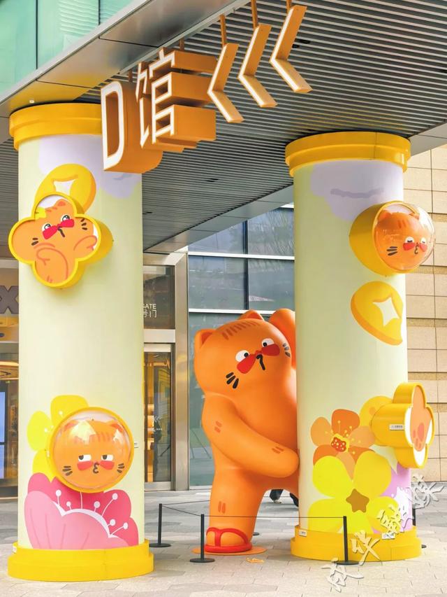来双桥路站耍个够！
