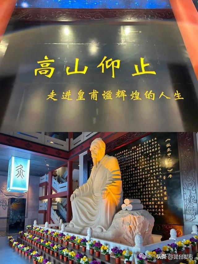 灵台A级景区全攻略，邀您共赴一场冬日康养之约