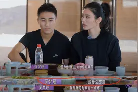 奚梦瑶产女医院被扒出，系上海顶级私立医院，生产费用最低8万元图片