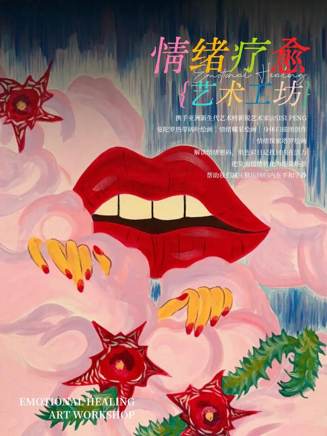 活动丰富、门票优惠、明星同款！万宁7条旅游线路承包您的中秋国庆假期