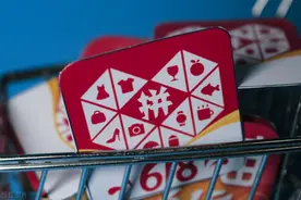 拼多多包邮区扩展到新疆、内蒙等偏远地区图片