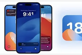 iOS 18 全面升级！发现七大亮点，还有隐藏功能...图片