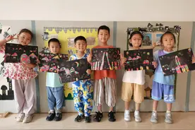利津县第三实验幼儿园开展“别样刮画，刮出创意”主题活动图片