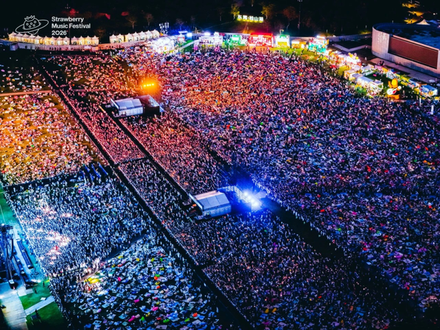 15.17亿人次！点燃城市假日活力，这个五一文旅演艺全面出圈！