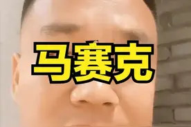 男子娶二婚带娃女，日常小事让其幡然醒悟：孩子不是亲生的养不熟图片