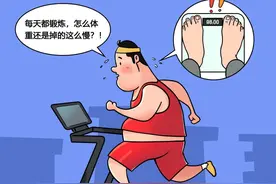 你瘦不下来，可能是忽略了一个让你难“瘦”的原因—胰岛素抵抗！图片