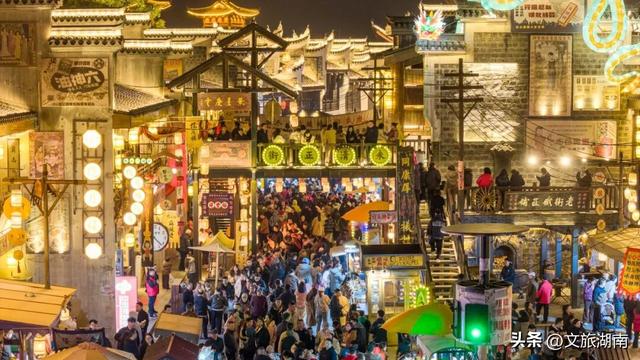 湘BA宠粉，一大波福利上线！