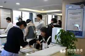 抓准寒假最后的时机！近视朋友想参军、报考军校，需注意“摘镜”时间图片