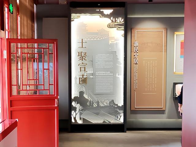 北京旅游：走进宣南文化博物馆记（图）