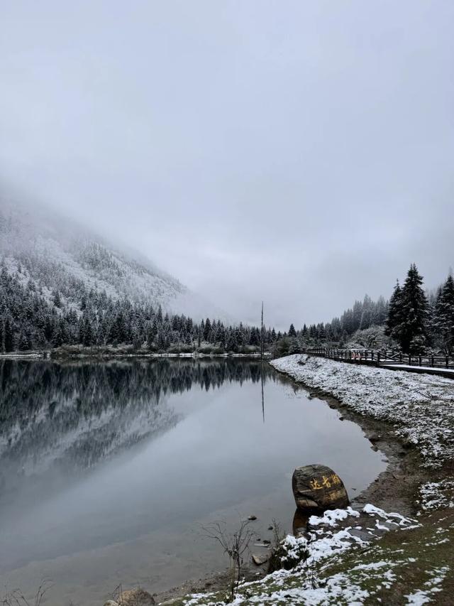 达古冰川下雪啦！雪域浪漫+烟火温柔，攻略请收好！