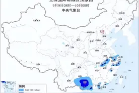湖北降至26℃，高温即将反扑！图片