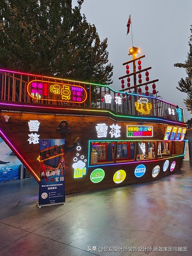 河北省秦皇岛市秦皇小巷