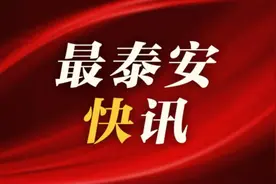 禁止携带！今起电动车禁止“乘”公交图片