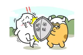 这三大星座高冷，其实是为了自我保护图片