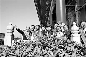 建国以来，有近500万干部（军官）退出现役，转业复员到地方工作图片