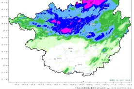 大范围暴雨来了！今晚到明天桂北桂中有暴雨+局部大暴雨到特大暴雨并伴有短时雷暴大风等强对流天气......图片