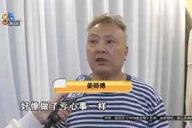 孩子脸色像做了亏心事？他一查，果然…图片