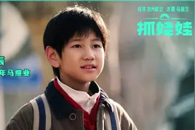 看完《抓娃娃》心里有八个不舒服，可能因为我是真实的穷人图片