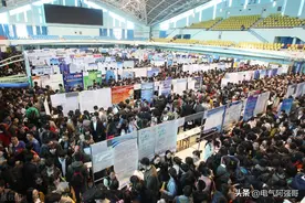 想到电力公司上班，需要读什么学校?图片