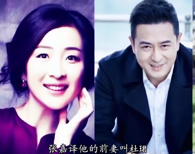 钱再多有什么用！55岁张嘉译现状曝光！病情严重到连走路都站不直