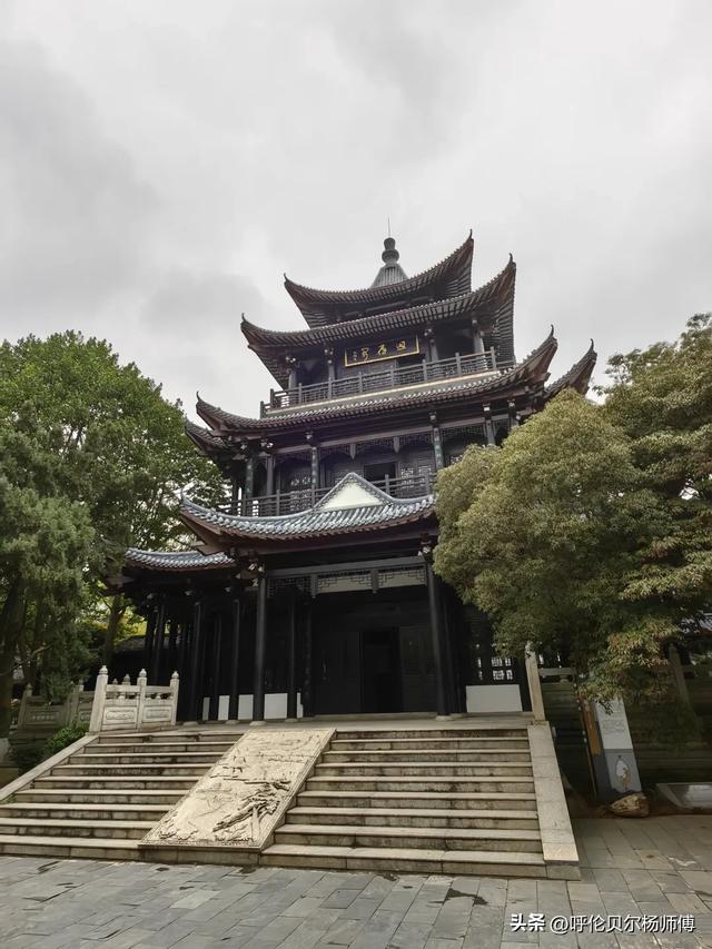 过衡阳记
