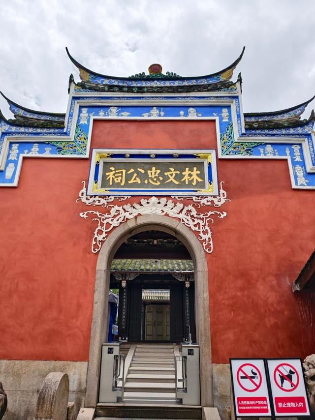 一个刚从福州回来的人警告：别轻易去，这座城会搞乱你的时间感