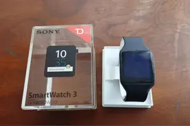 当年两千元的索尼智能手表，如今沦为100多元的“洋垃圾”图片