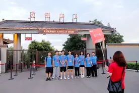 第十五届中学生领导力展示会 | 走进大型实景演艺《太行山上》图片