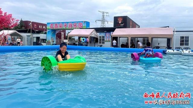 【激情盛夏·活力西峰】西峰区：暑期亲子“趣”处多 戏水探馆两相宜