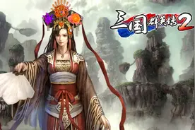 三国群英传2：这几件兵器谱上的神器，等级稍低也能快速提升实力图片