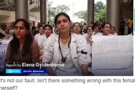 在印度，女人在男人的眼里就是“发泄工具”？图片