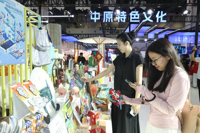 多图刷屏！欢迎来玩！国际数博会、全民阅读大会第二日人气飙升