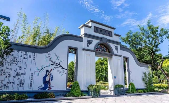 解锁环城生态公园带多元功能，让绿色空间更可感、可触、可享！