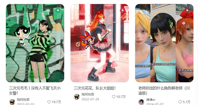 揽下1.5亿播放的《飞天小女警》，又靠什么在二十多年后翻红了？