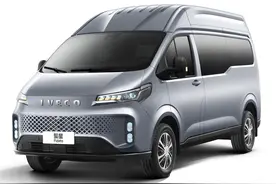 新车 | 售价25万元，依维柯聚星9速自动挡车型上市，竞争福特全顺图片