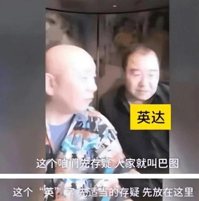资本家的丑孩子收手吧！长得丑演戏烂，爹妈捧不红 别来祸祸观众了