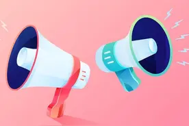 @所有西安老年人 老年人福利政策都在这里图片