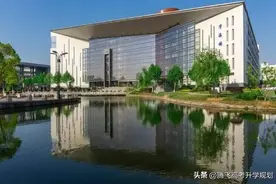 被这所大学录取，基本确定了就业区域，只管专心学习就行了图片