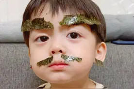 4种“乳名”不要再给孩子取了，不仅不好听，好容易伤娃自尊图片