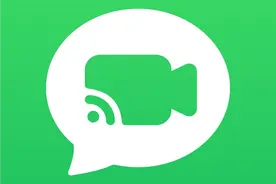 华为暗藏王炸“畅连”，“微信”隐藏的对手！“炸”！！图片