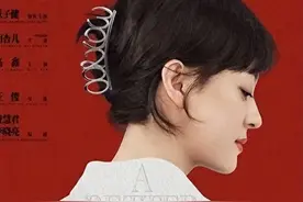 《蛮好的人生》：薛晓舟拿到12万提成吴雅依然提分手，我觉得不冤图片