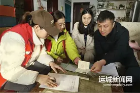 运城 | 中心城区开展集中供暖专项救助 符合条件可申报图片