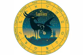 和摩羯座相爱相杀的星座图片