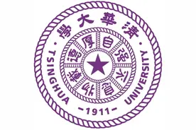 台湾的清华和大陆的清华，谁更正统？图片