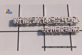 卖旧车买新车，捡芝麻丢西瓜？图片