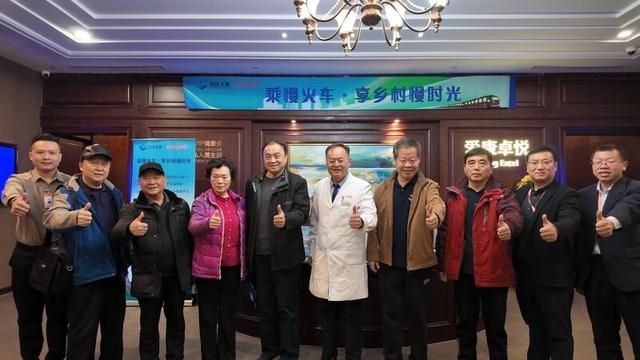 爱康国宾携手中铁文旅，创新健康文旅模式获好评